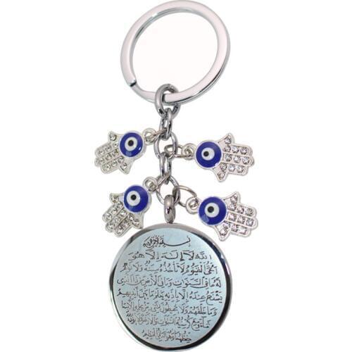 Zkd Allah AYATUL KURSI hamsa hand of fatima Turkish evil eye stainless steel key chains islam muslim key ring