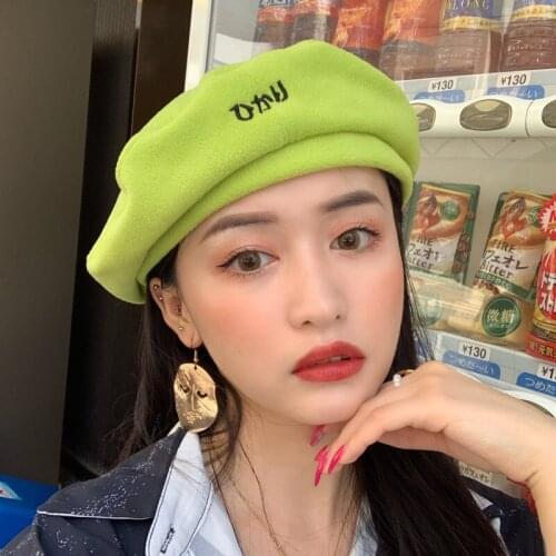 Letter Embroidery Fleece Women Beret Fashion Casual Vintage Plain Beanie Hat Woman Autumn Winter Hat