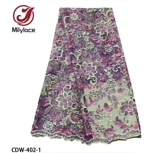 Hot Selling French Tulle Lace Fabric 2021 High Quality Embroidery Net Materials 5 Yards Nigerian Lace Fabric for Dress CDW-402