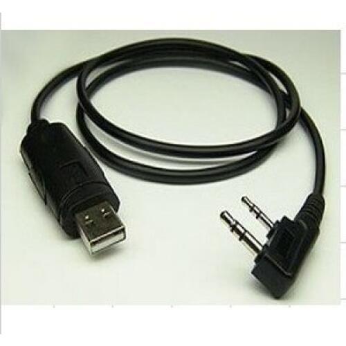 USB programming cable for Baofeng UV-5R intercom TK3107 radio TK2107 interphone TK3307 FM radio data cable