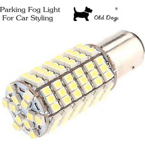 1Pair 1157 S25 P21 BAY15D 5W 120SMD 1210 LED 3528 Brake light stop parking lights Wedge lamp White Red Yellow DC 12V car styling