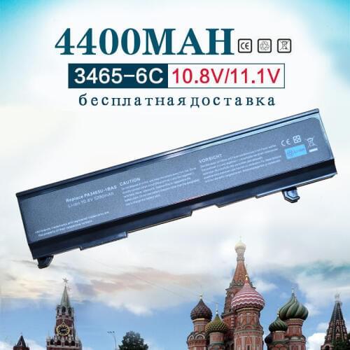 Golooloo 11.1v 4400mAh Replacement Laptop Battery For Toshiba 34513465 A135 M55 M40 PA3465U-1BRS PA3465U-1BAS PABAS069