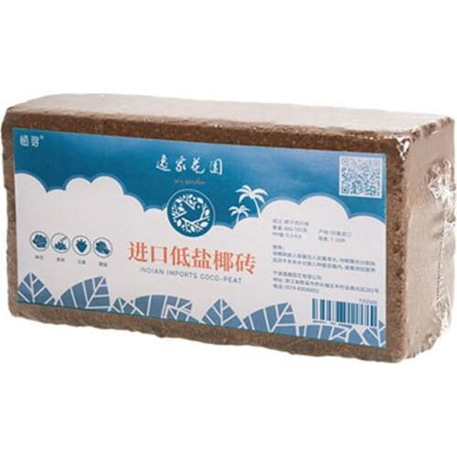 New Coconut Brick Nutrient Soil Natural Plant Coconut Fiber Organic Nutrient Soil Coarse Grain Coconut Brick Garden Vegetable