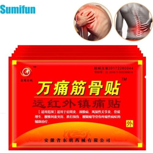 Sumifun 8/40/80Pcs Spondylosis Pain Relief Patch Arthritis Plaster Knee Shoulder Back Waist Joint Sticker Herbal Plaster