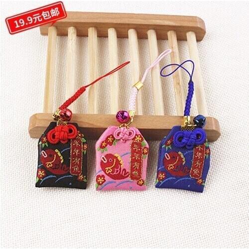1pc sensoji temple prosperity fish Koi fish defensive hang bag mobile phone chain pendant