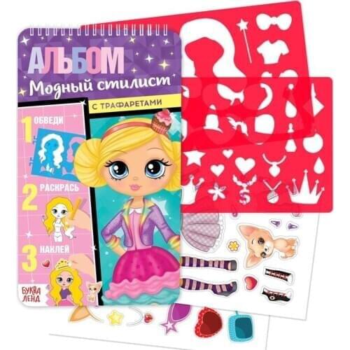 Учебные пособия БУКВА-ЛЕНД China At AliExpress