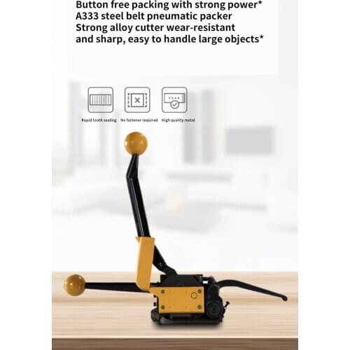 A333 portable manual steel belt strapping machine iron belt buckle-free strapping machine small strapping