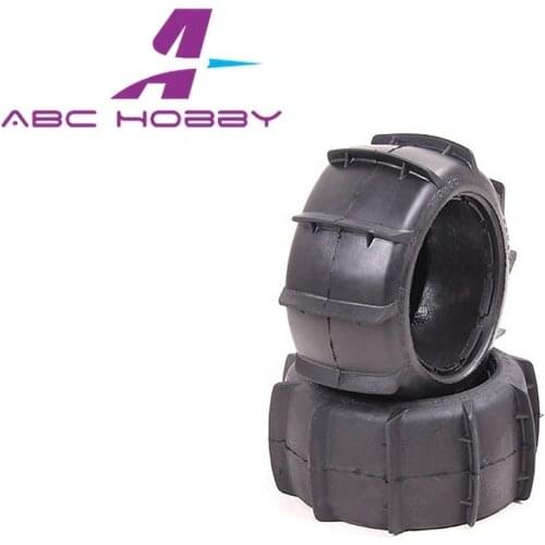 HPI RACING/KM HPI 5B 5T 5SC LOSI TDBX FS racing MCD 1/5 scale rc rear sand tyres skin set without inner foam 2PCS