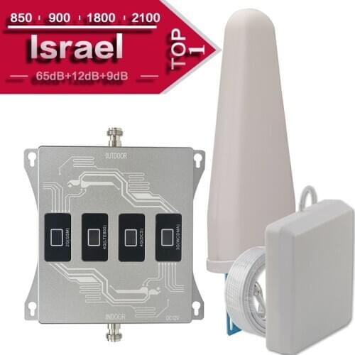 Fast Shipping Israel 2g 3g 4g Signal Amplifier CDMA UMTS LTE 850 900 1800 2100 Signal Booster Mobile Phone Repeater 3g 4g GSM