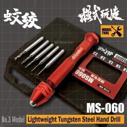 Miniature Model Gundam Drilling lightweight Tungsten Steel Hand Drill And Tungsten Steel Bit Hobby Cutting Tools