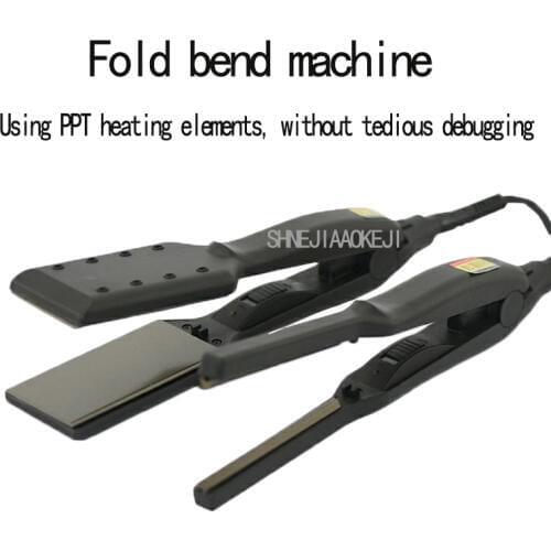 Portable Fold bend machine handheld Acrylic hot bender Edge tool electric bending machine tools 110-240V 1PC