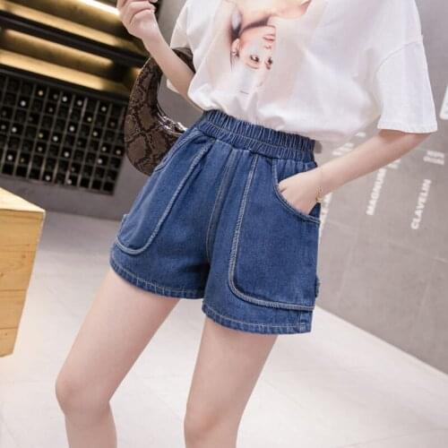 Unimmye Womens Summer Jeans