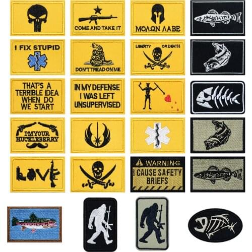 24pcs Velcro patch Tactical Morale Slogans Army Military Badge Labels Embroidered Stickers Stick Backpack Hat Clothes Hook&Loop