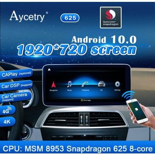 Snapdragon Android 10 car radio For Benz C-Class C Class S204 W204 2011 2012-2014 gps navigation multimedia player no 2 DIN dvd