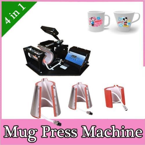 Free shipping 4in1 Mug heat transfer machine unit display heat transfer machine for cup Mug heat press machine DX-024 110V/220V