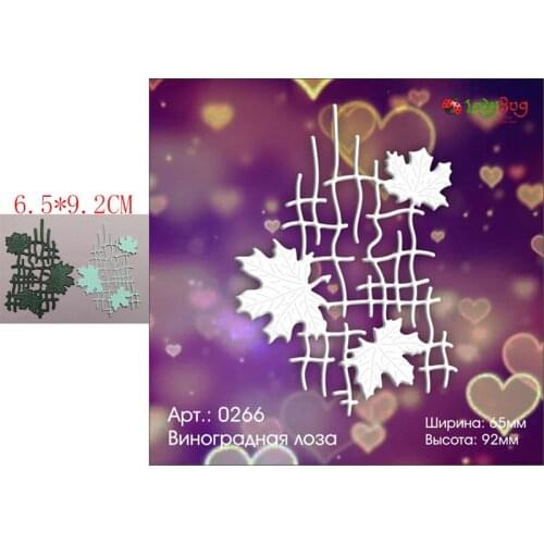 Trash Net Leaf Album Metal 2021 new diy die mold scrapbooking paper Making embossing tools die cuts crafts for decoration