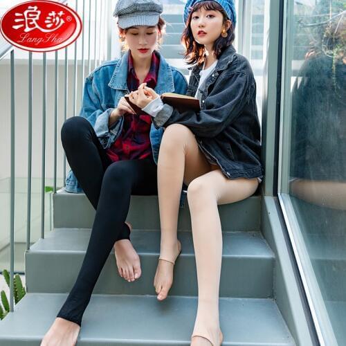 Женские легинсы LANGSHA China At AliExpress