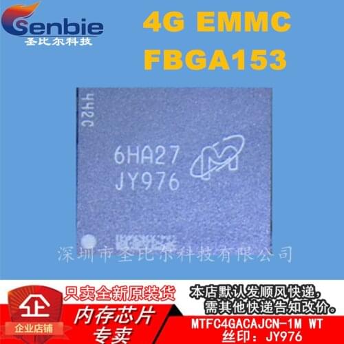 New10piece MTFC4GACAJCN-1M WT 8G EMMC JY976 FBGA153 Memory IC