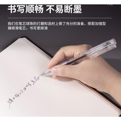 Deli a524 student gel pen 0.5mm reinforced needle tube Neutral pen signature pen without seal Cool air in Student Office