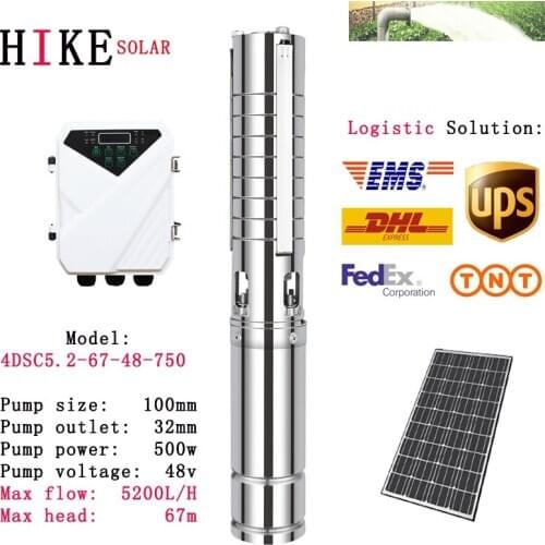 Hike solar equipment Solar Water Pump 48V 1HP MPPT Controller SS304 Impeller (Max Head 67m, Flow 5.2T/H)4DSC5.2-67-48-750