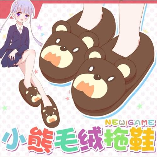 Anime New Game Pedobear Plush Toy Kuma Beat Figures Plush Slippers Free Shipping