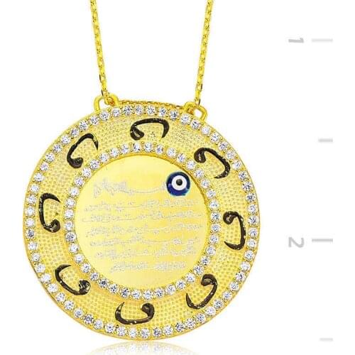 KUTAYDAN 925 Sterling Silver Ayetel Kursi Written Lady Necklace