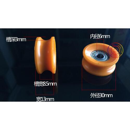 Shower door and windows roller BSU606(6*30*13)