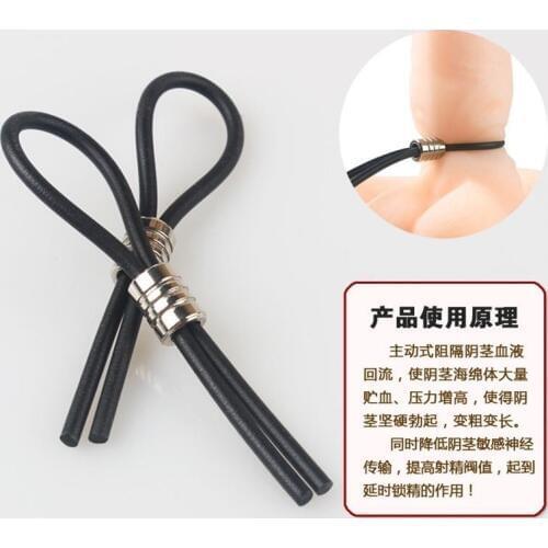 Silicone Lasso Keeper Male Prolong Enhancer Delay Impotence Cocking Ring Sex Product Dropshipping
