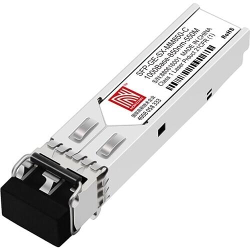 1 Pair Nokoxin H3C Huawe Ciscoo GE-SX-MM850-A 550m Optical Module Gigabit Multimode Dual Fiber Optical Module 1.25G