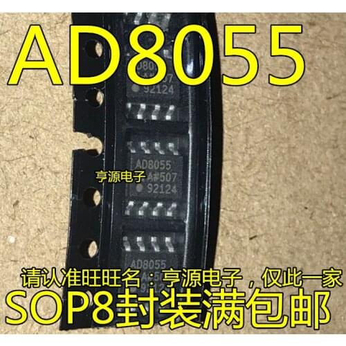 10PCS AD8055A AD8055AR AD8055 AD8055ARZ