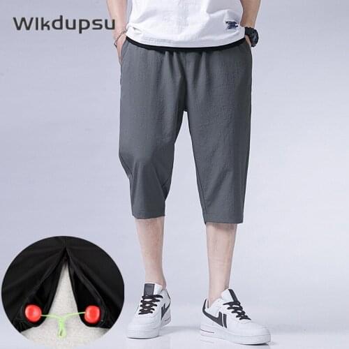 Hot Sexy Mannen Shorts Mannelijke Exotische Kostuum Voor Outdoor Sex Zomer Broek Open Croch Dunne Ademende Korte Broek Kleding