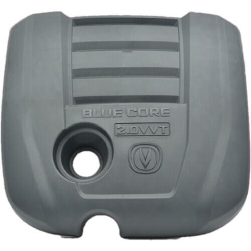 Engine trim cover for CHANGAN CS75 2018