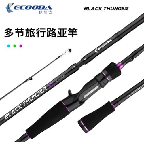 Original Ecooda Bass Rod 2.1M 4 Sections Spinning/Casting Rod Lure Fishing Rod M action Fresh/Saltwater Rod