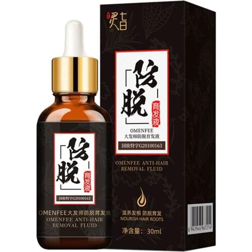 30ml Fast Wild Growth Hair Serum Oil Treatment for Hair Loss Natural Essence for Men Women EXTREME REPAIR For Bald spots