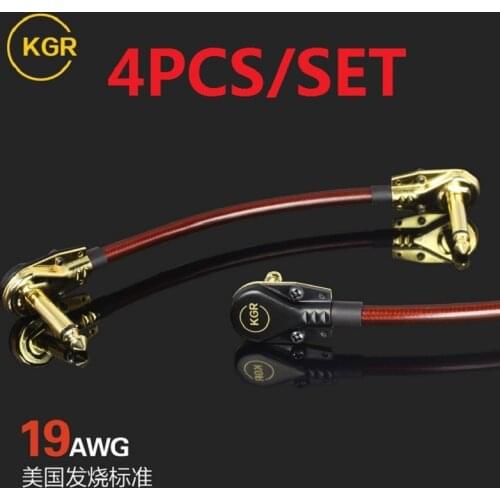 4 Pack 15cm KGR High quality 19AWG Guitar Effect Cable Guitar Cable Guitar effect connector