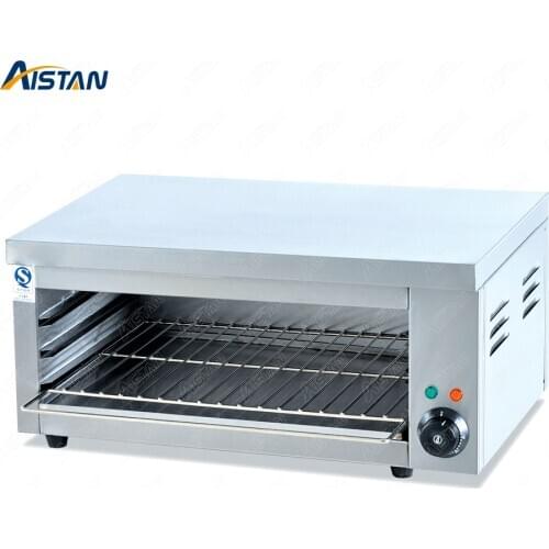 AT936 stainless steel electric hanging salamander grill for barbecue and kitchen equipment