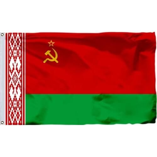 Belarus Byelorussian SSR 1951 Flag 90x150cm 3x5ft 100D Polyester Double Stitched High Quality 60x90cm 21x14cm Banner