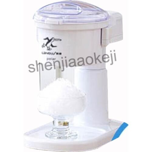 Household Electric Ice Crusher automatic Mini ice breaker electric sand ice machine Ice Shaver machine 1.2L 220V 20-28W 1pc