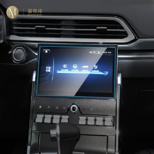 For Haval F5 2018 Car GPS navigation film LCD screen Tempered glass protective film Anti-scratch Film Interior Accessories Refit