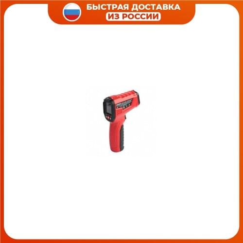 EKF(RU) Thermometers