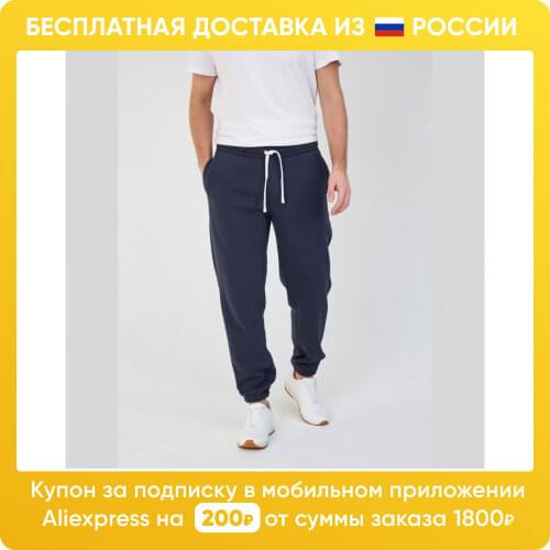 Мужские спортивные штаны Jonquil China At AliExpress