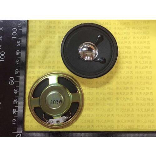 New Small internal magnet sound speaker 8 ohms Euro 3 Watt 8R 3W Horn speaker Diameter 57MM 5.7CM Thick 12.8MM Loud speaker
