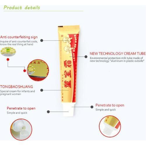 3PCS YIGANERJING Children Cream hot saling skin care products with retail box