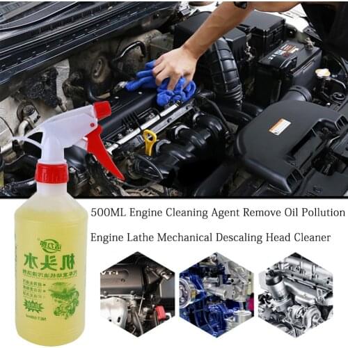 500ml Auto Cleaning Stains Remove Oil Rust Dust Engine Agent Automobile Engine Cleaning Repair Spray Nano Protective Agent