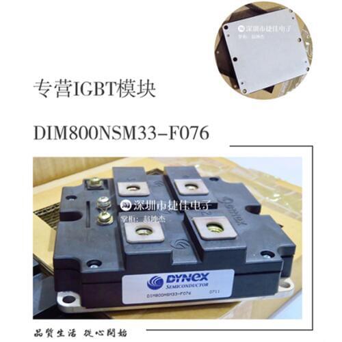 DIM800NSM33-F076 DIM800NSM33-F011