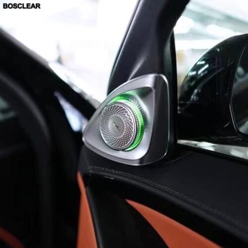 For Mercedes-Benz C-Class w205 C180/200 GLC E-Class S X253 W213 W222 GLA GLE GLS 3D Rotating Treble Atmosphere Lamp Modification