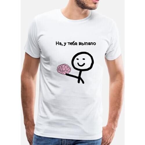 Mens Russian Letter Print T-shirt Funny Graphic T Shirts Harajuku Short Sleeve Round Neck Tees Streetwear Fashion Clothing