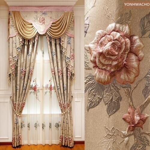 Custom curtain high-precision fabric bedroom shading European 3D relief beige cloth blackout curtain valance tulle panel C272