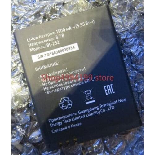 BL-252 1500mah Battery 3.7V Replacement For Tele2 Midi Phone phone-free shipping
