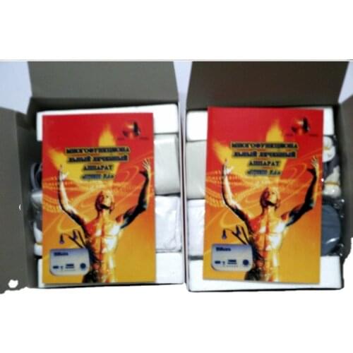 Gospel prostatitis patients Jingda 18 therapeutic apparatus is coming